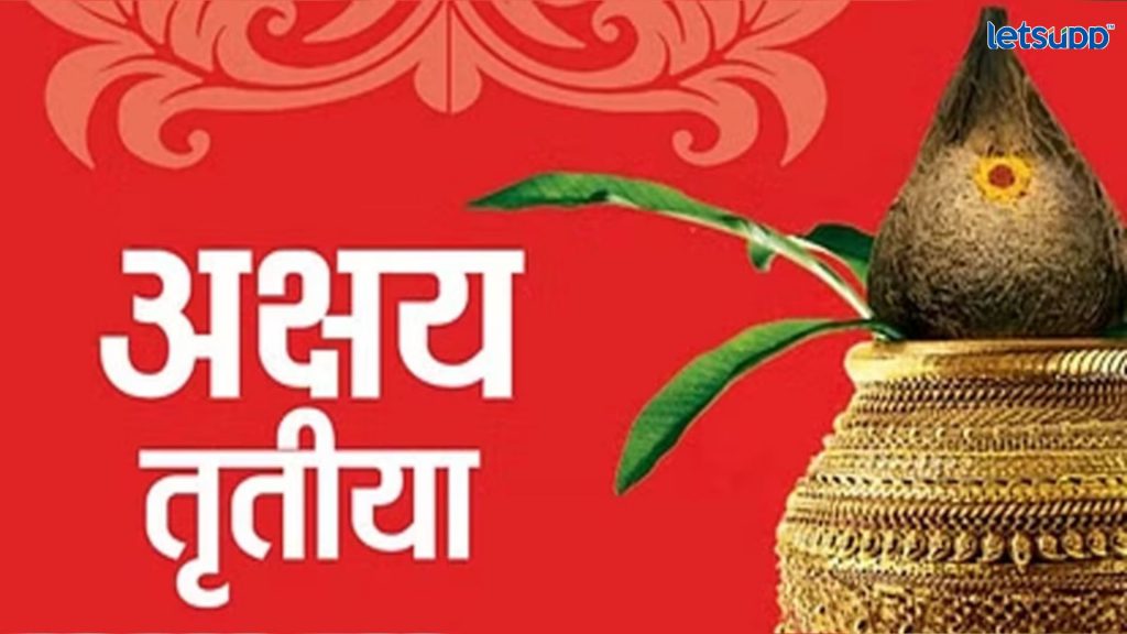 Important Update Regarding Shreyas Iyer Fitness Has Come Out 2023 04 21T225505.981