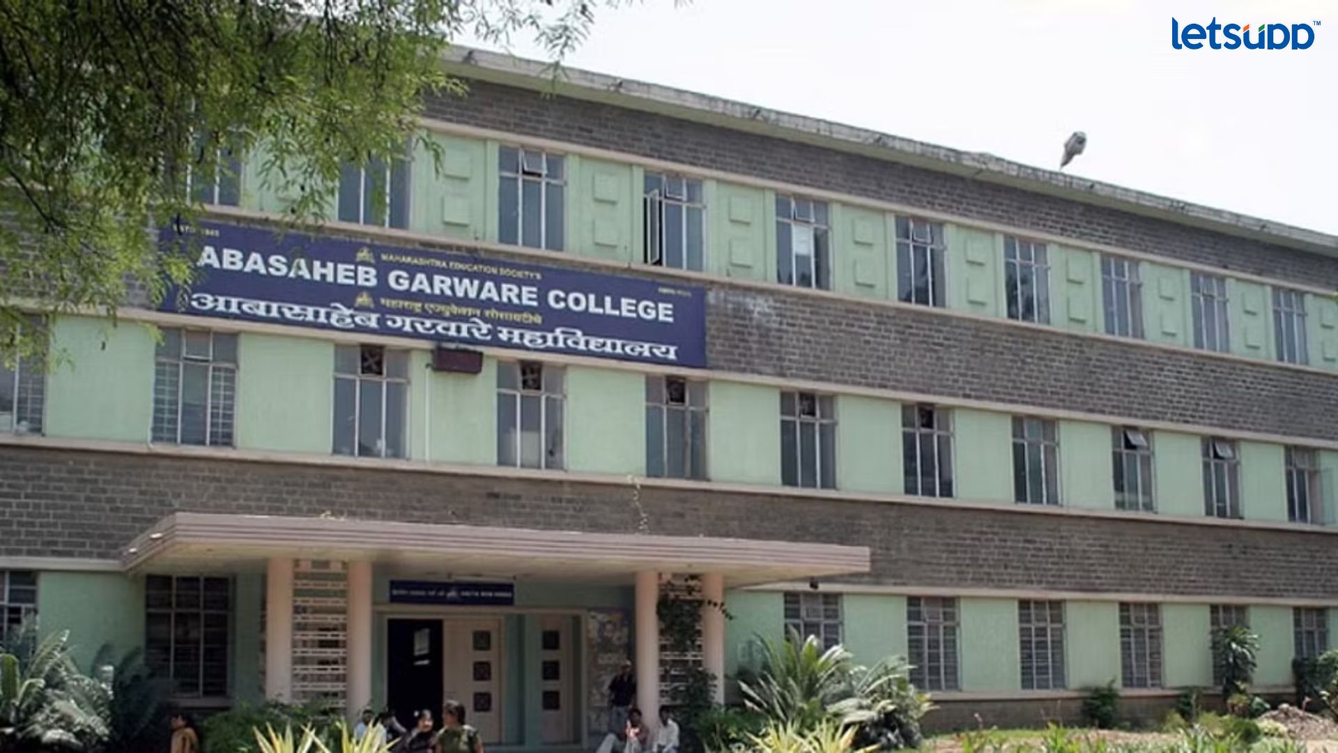 Important Update Regarding Shreyas Iyer Fitness Has Come Out   2023 04 29T130747.522