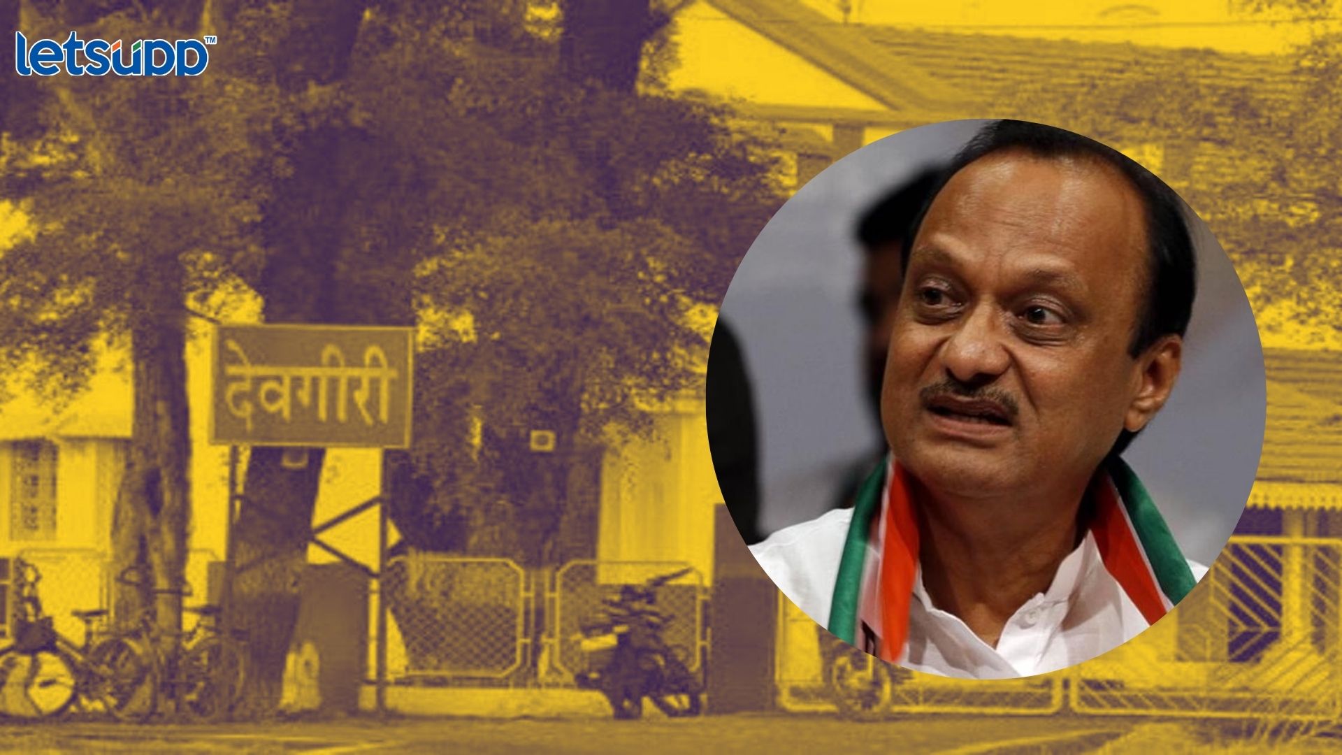 Important Update Regarding Shreyas Iyer Fitness Has Come Out (69)