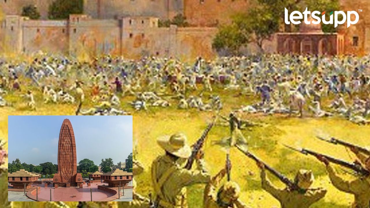 Jallianwala Bagh Massacre काय आहे इतिहास? जाणून घ्या… Jalianwala Bgh