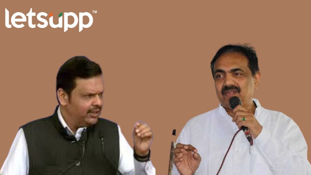 Jyant Patil On Fadnvis