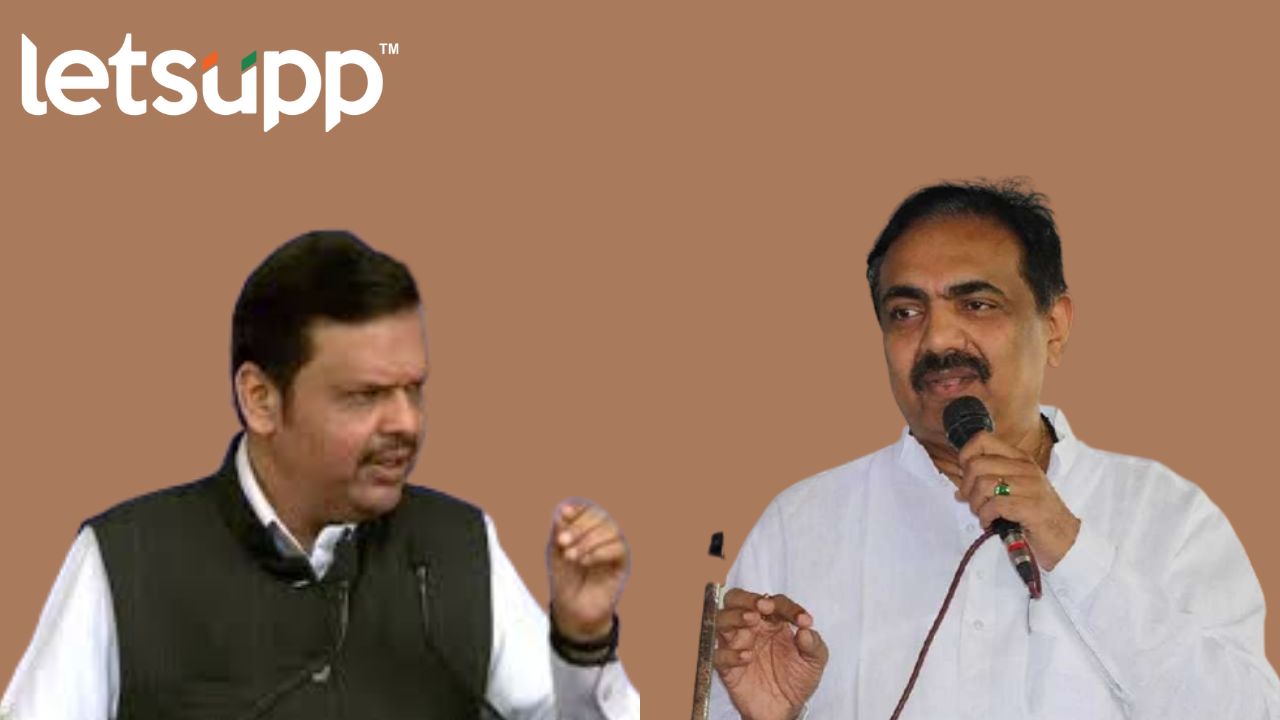 Jyant Patil On Fadnvis