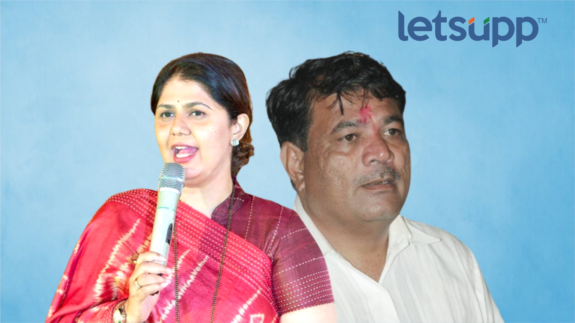 पाथर्डीतून पंकजा मुंडे उभ्या राहिल्या तर ? ढाकणेंनी दिले ‘हे’ उत्तर Munde Pratap