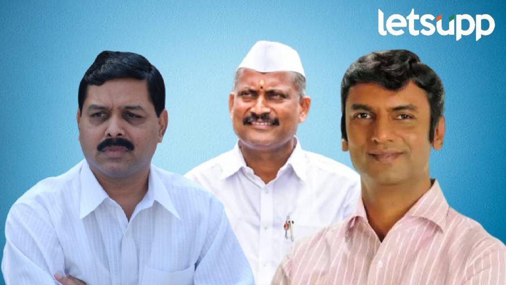 Newasa Market Community Elections