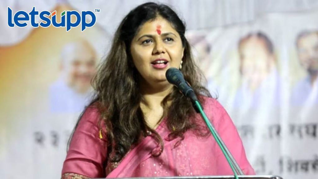 Pankja Munde अहमदनगर शहरातून विधानसभा लढवणार? भाजप पदधिकाऱ्यांचं अमित शाहंना पत्र