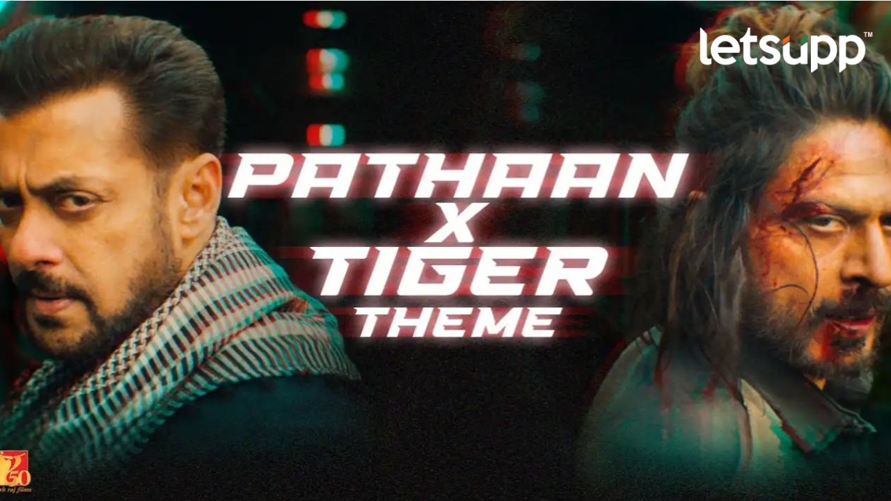 Patahn X Tiger