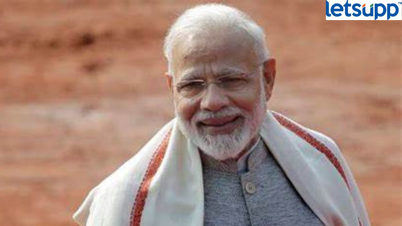 Mann ki Baat : डिजिटल पेमेंट करा अन् फोटो पाठवा! PM मोदींनी देशवासियांना दिला टास्क