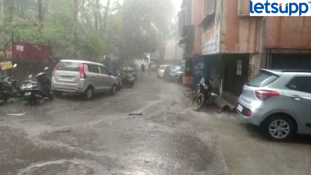 Pune Rain
