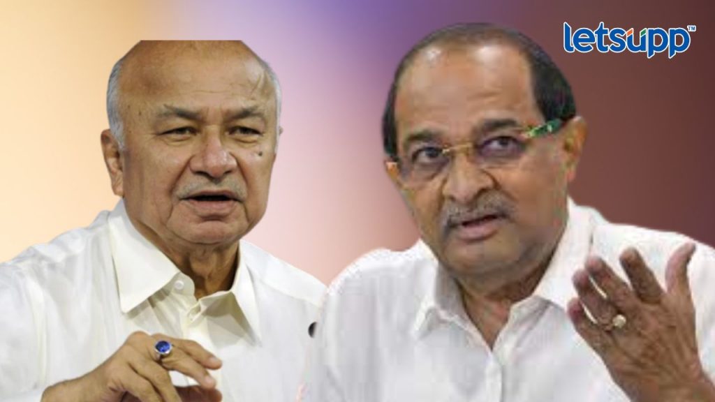 Radhakrishan Vikhe Sushilkumar Shinde
