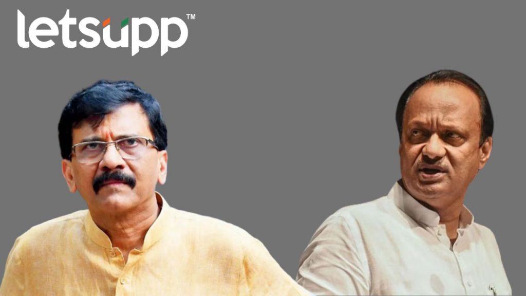 Sanjay Raut Vs Ajit Pawar