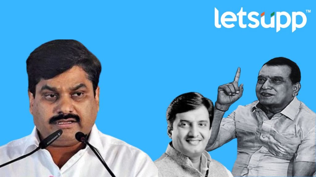 Satej Patil Vs Mahadik