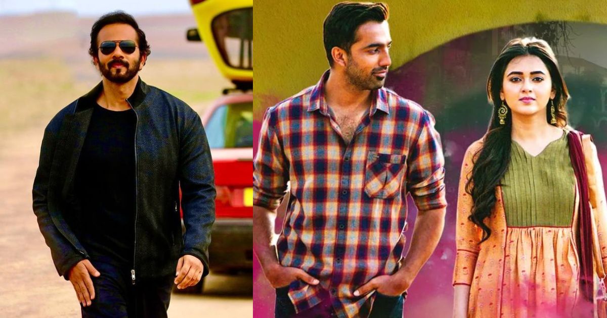 School College Ani Life