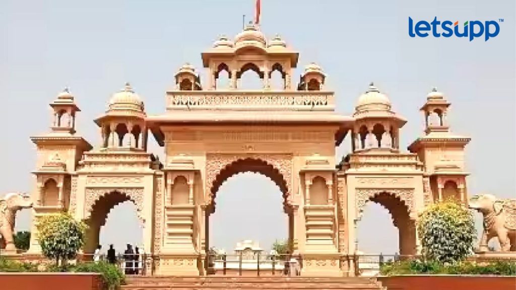 Shegaon