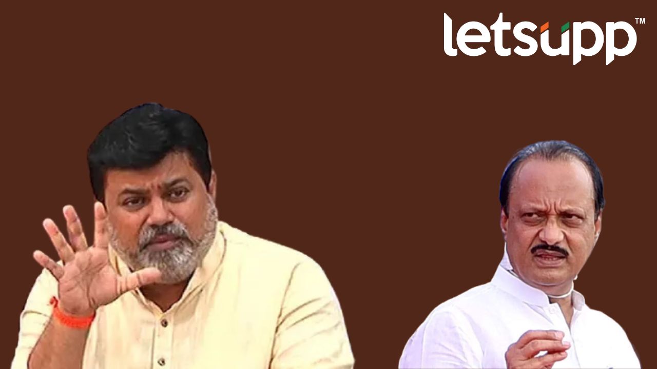 Uday Samant & Ajit Pawar