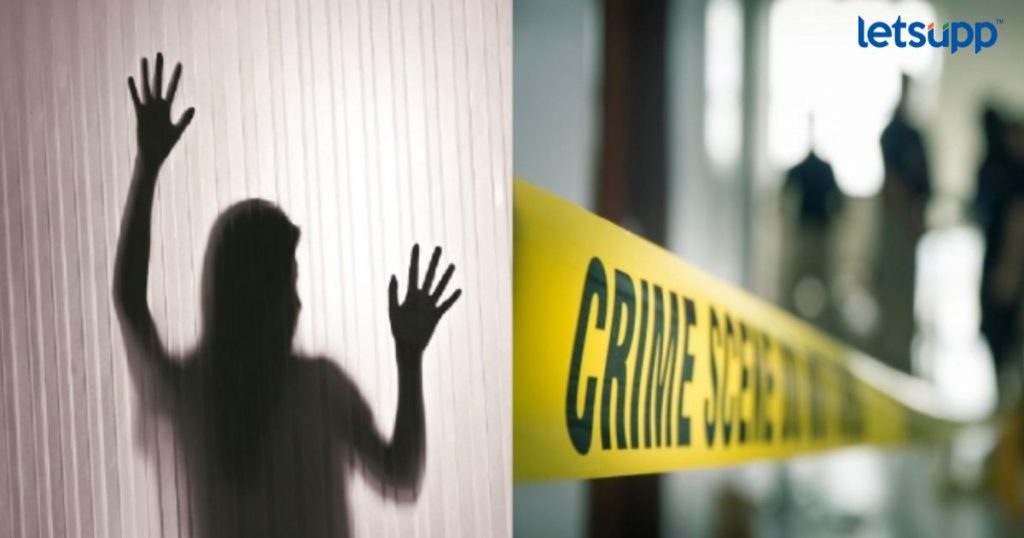 one side love murder