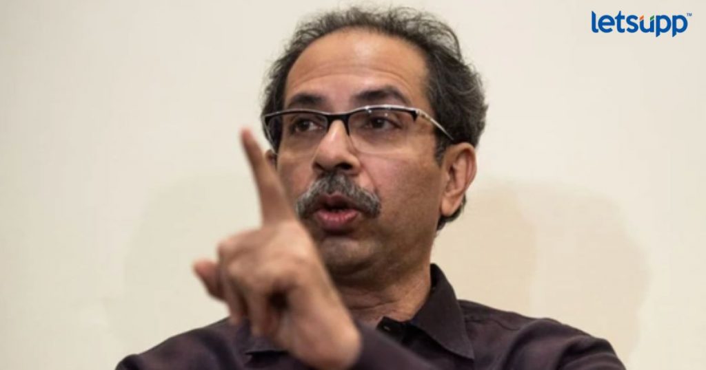 'अशोक चव्हाण चौकीदार कसे होऊ शकतील?' ठाकरे गटाचा मोदी सरकारला खोचक सवाल