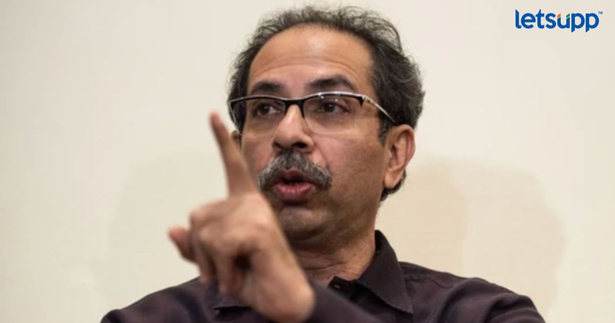 'अशोक चव्हाण चौकीदार कसे होऊ शकतील?' ठाकरे गटाचा मोदी सरकारला खोचक सवाल