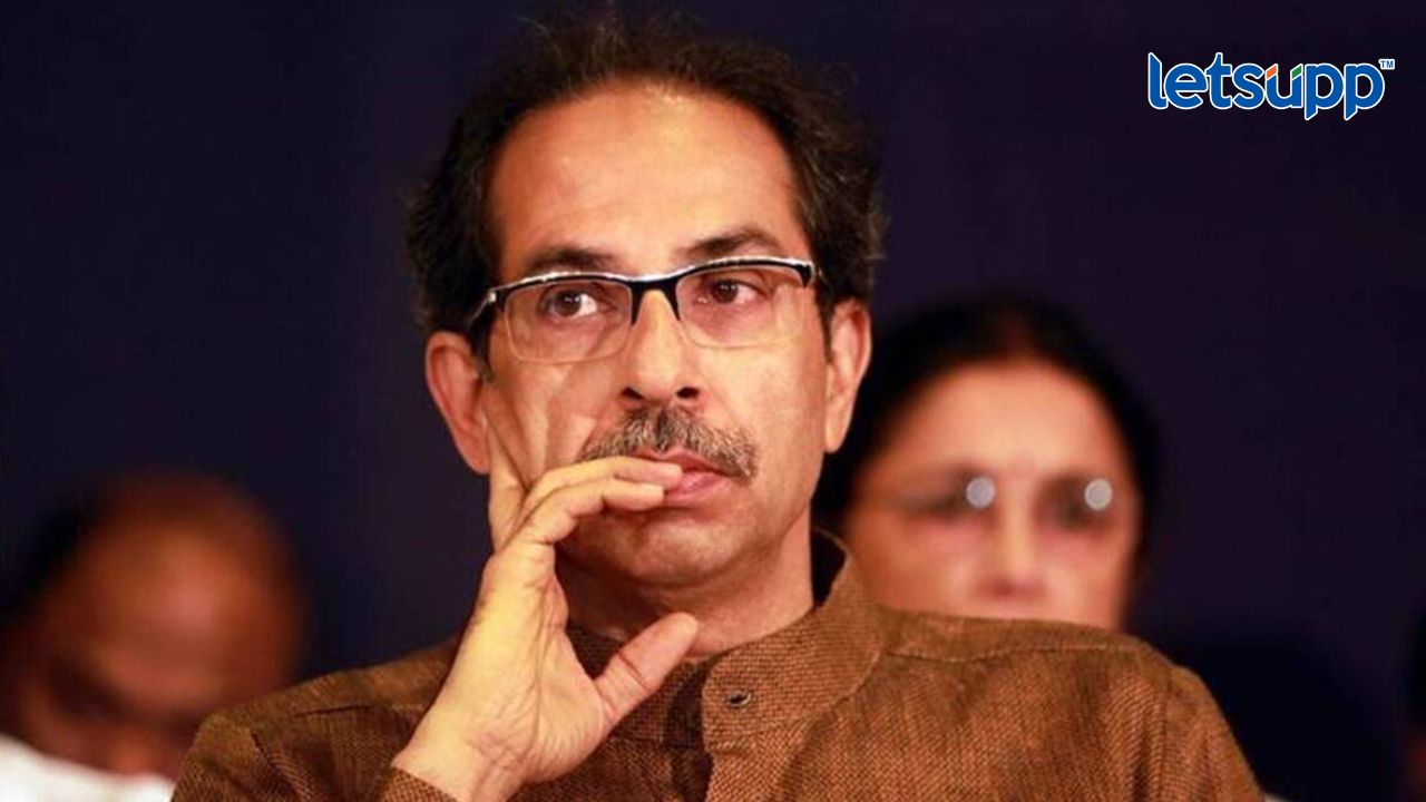 Uddhav Thackeray Sansad