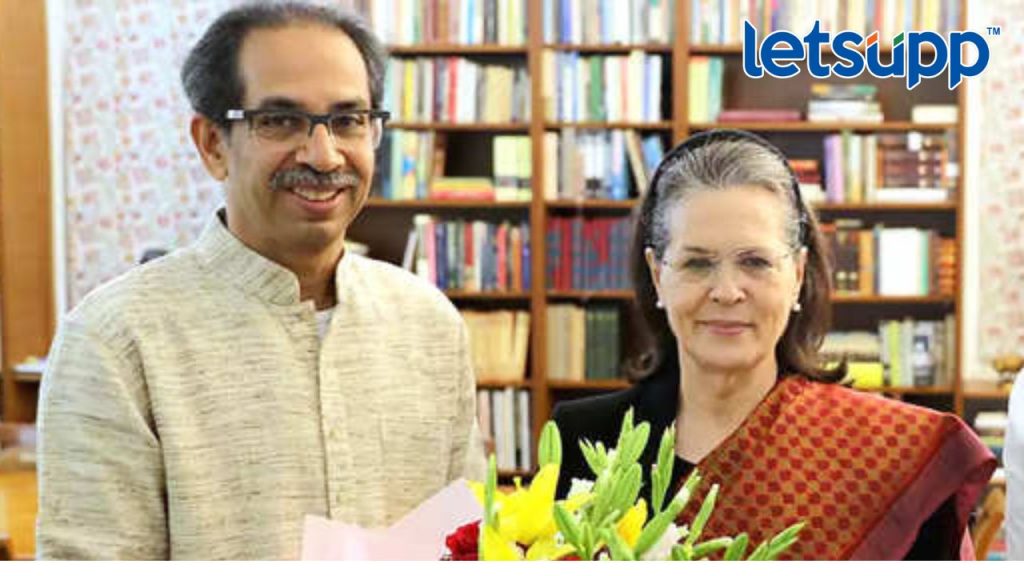 Udhav Thackerye & Soniya Gandhi