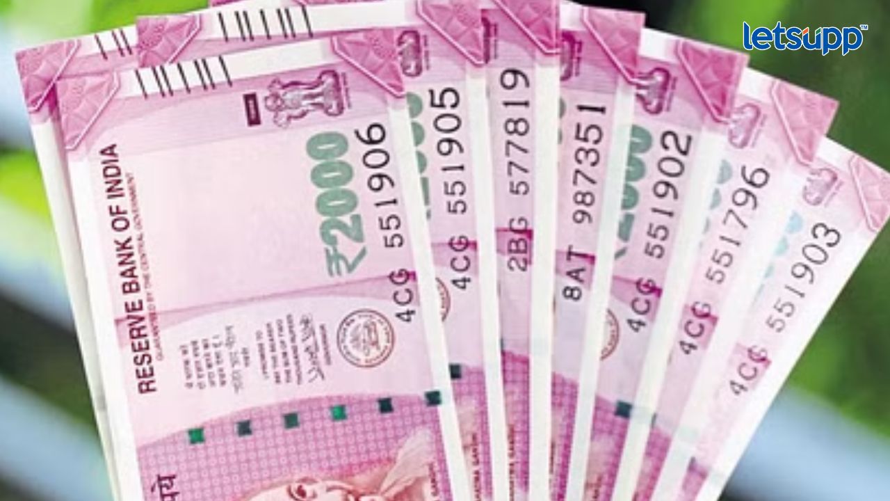 2 Beej Bhandwal Yojana