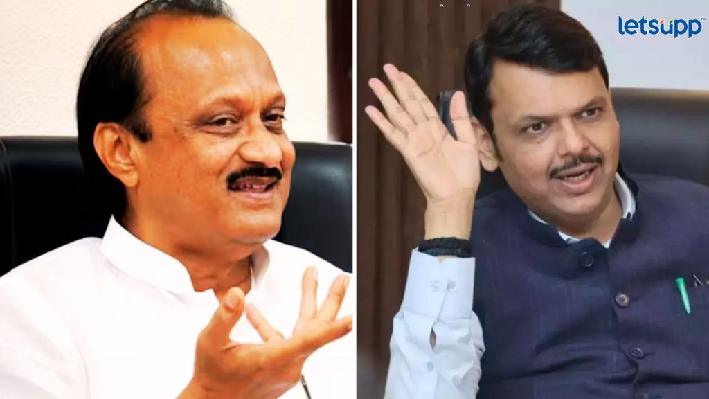 Ajit Pawar, Devendra Fadnavis