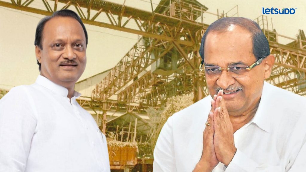 Ajit Pawar Radhakrishna Vikhe Patil