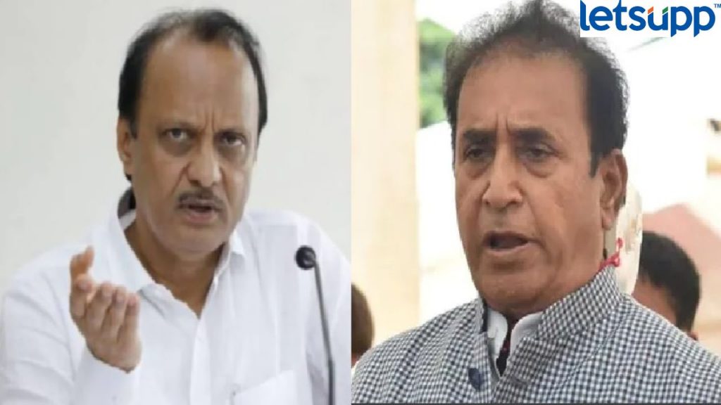 Anil Deshmukh Ajit Pawar