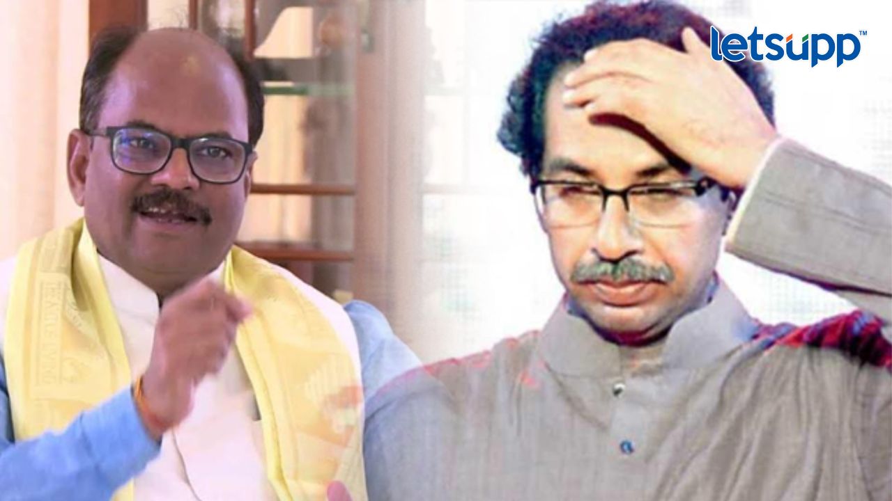 Anil Bonde Uddhav Thackeray