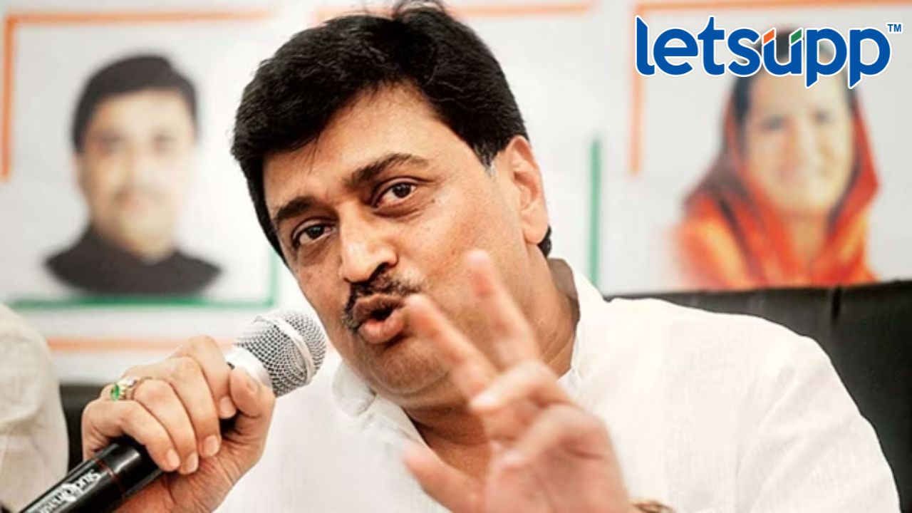 Ashok Chavan