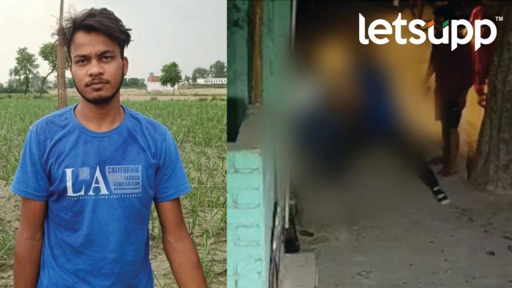 Delhi Shabaad Murder