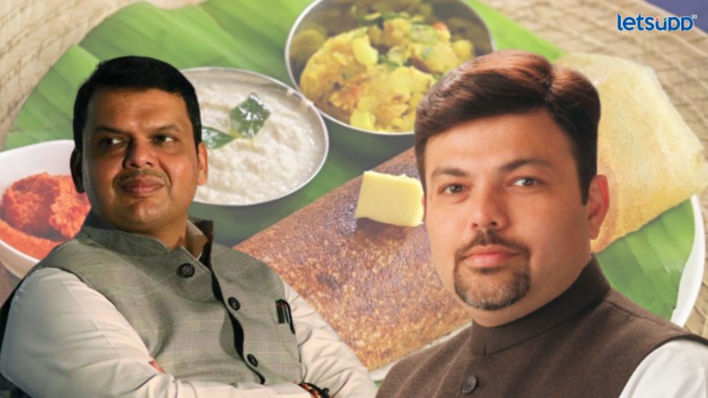 Devendra Fadnavis Ashish Deshmukh