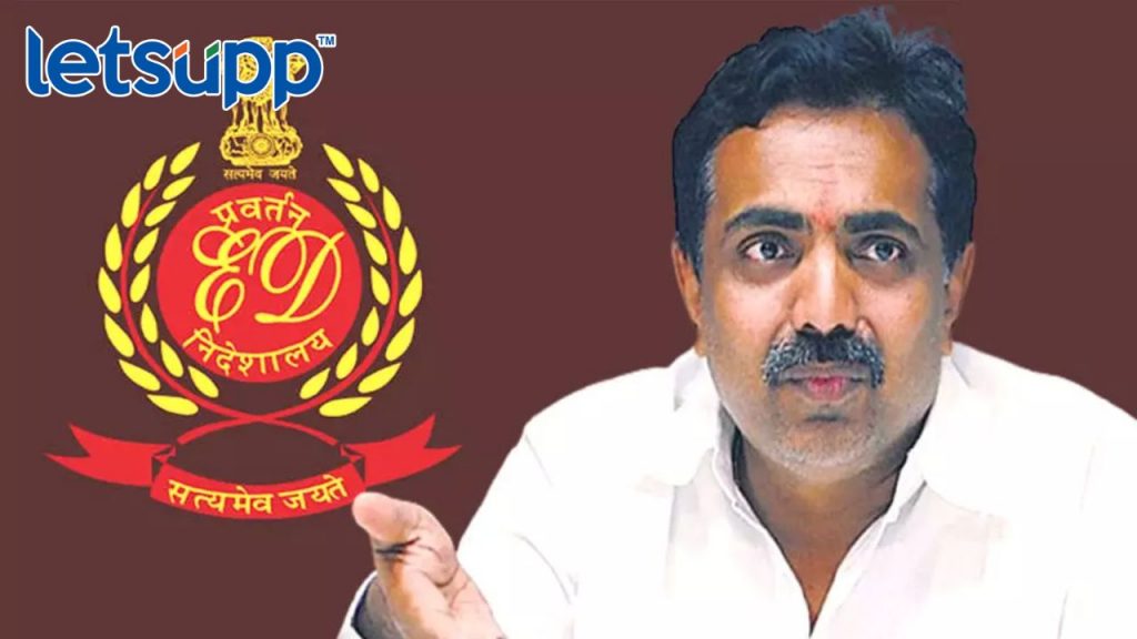 ED Notice Jayant Patil