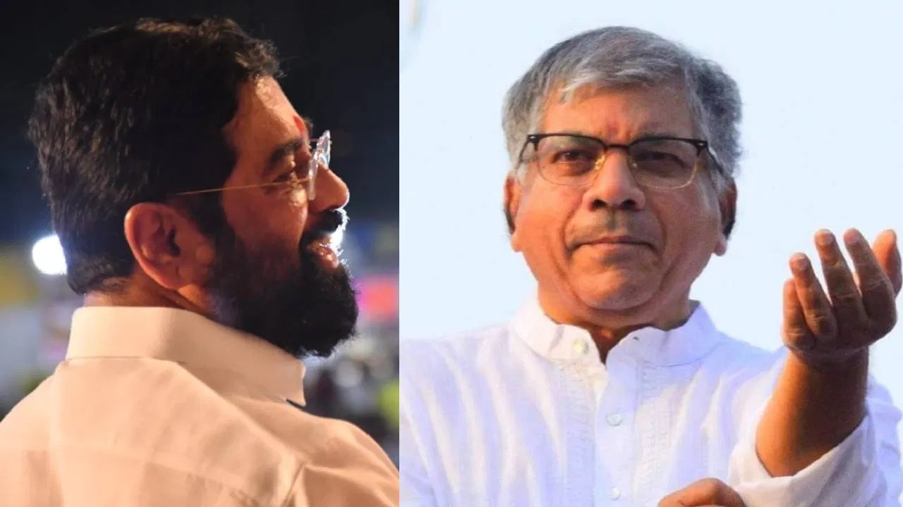 "भाजपाला सोडा, आमच्याबरोबर या" प्रकाश आंबेडकरांची CM शिंदेंना थेट ऑफर