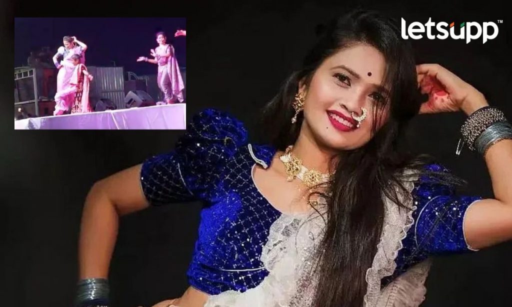 Gautami Patil 460x375