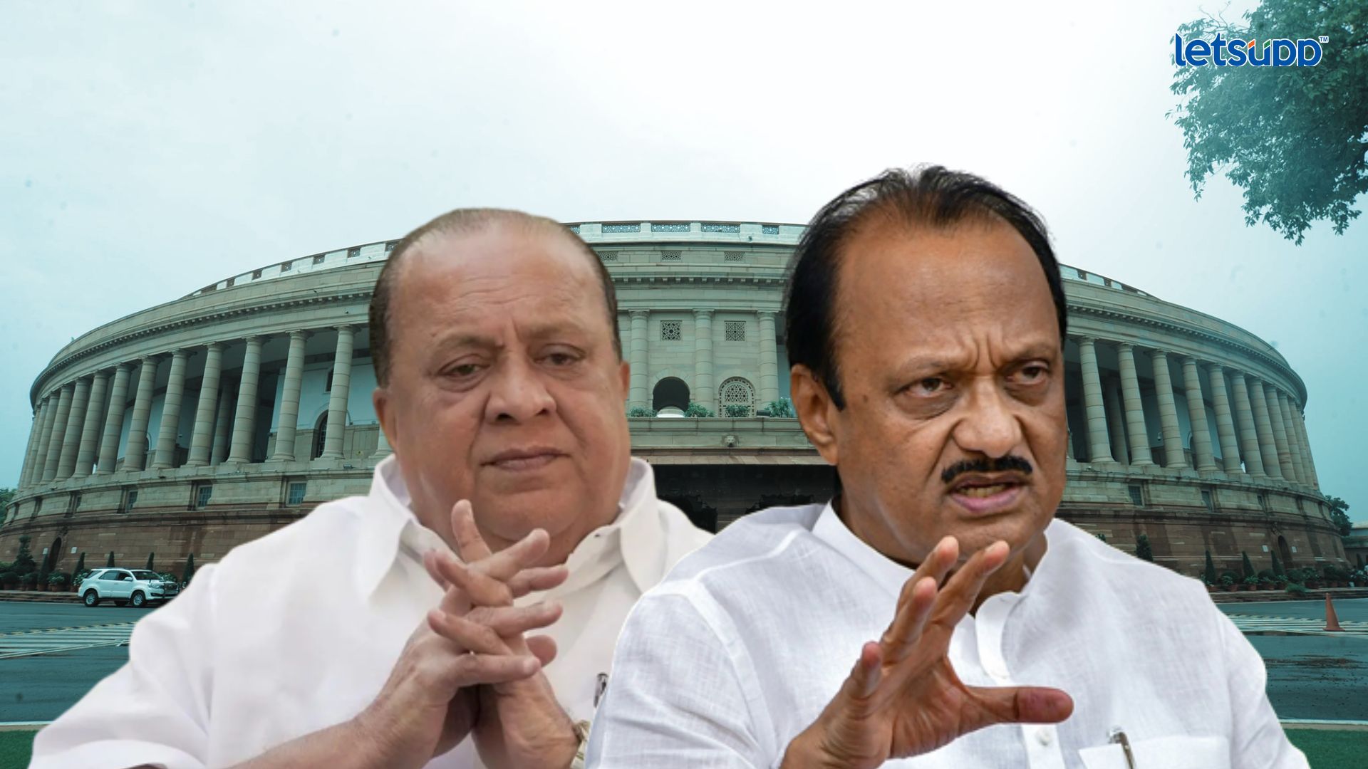 Hasan Mushrif Ajit Pawar