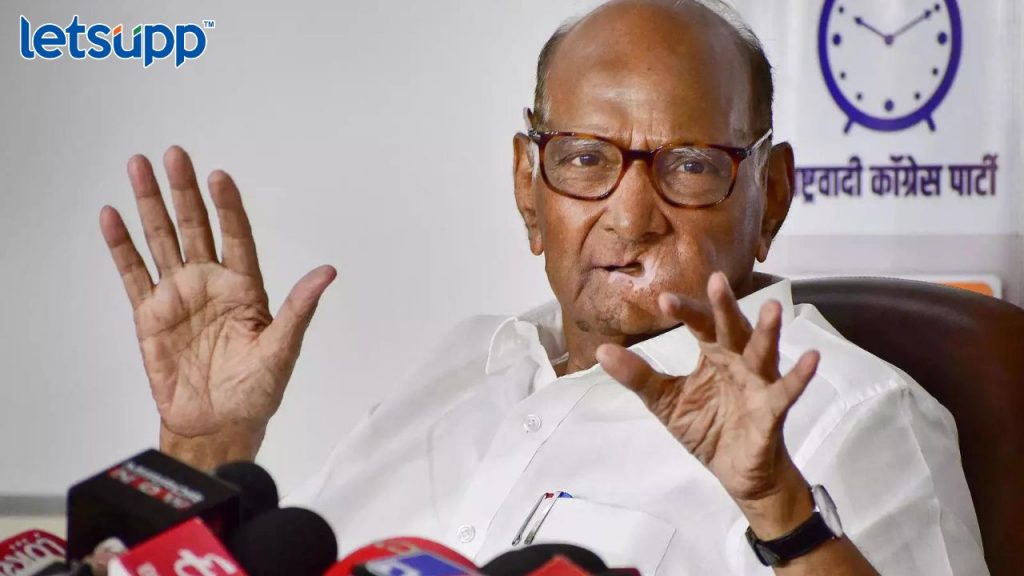 Jayant Patil ED Notice