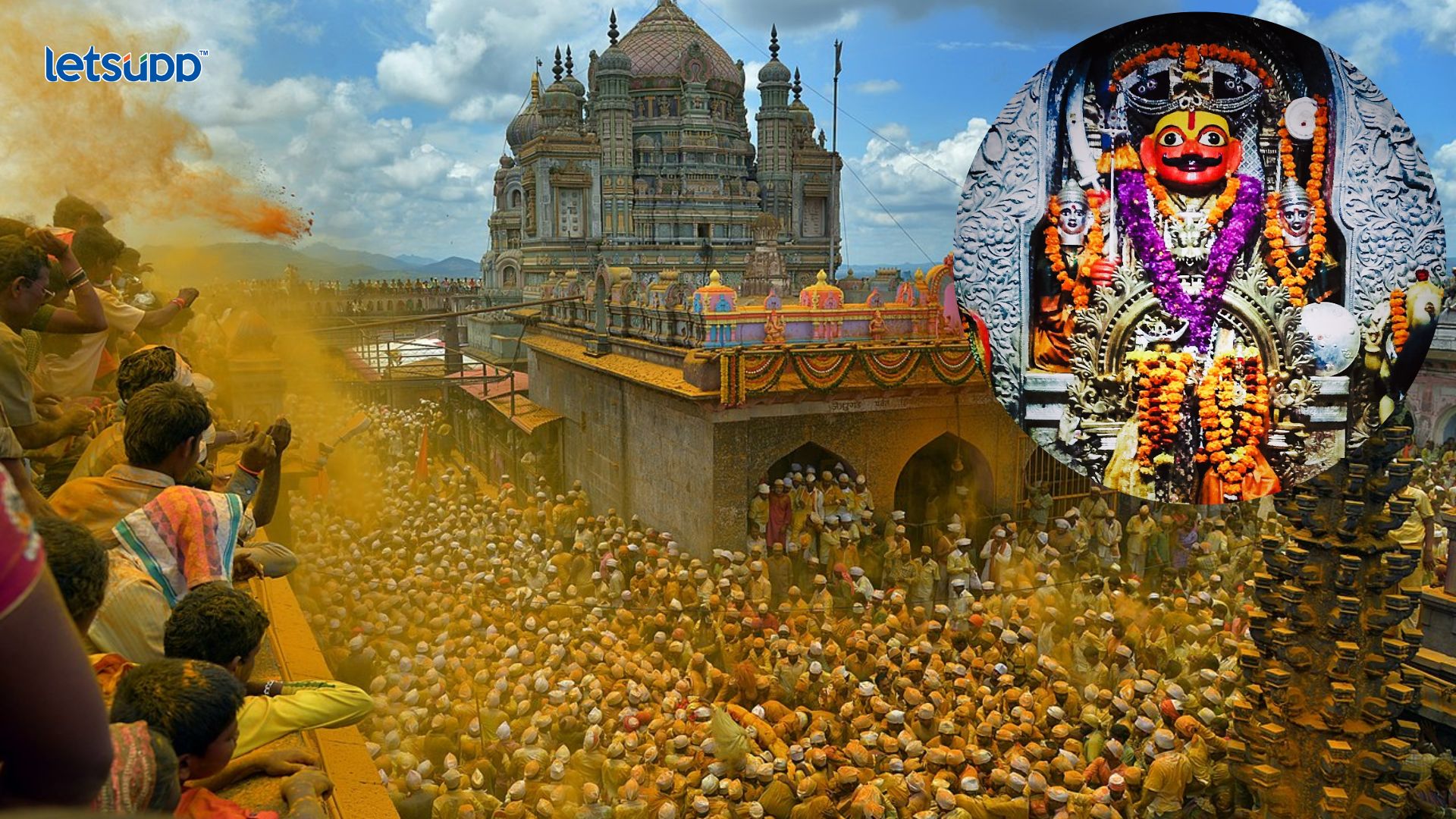 Jejuri Temple Trusteeship Controversy