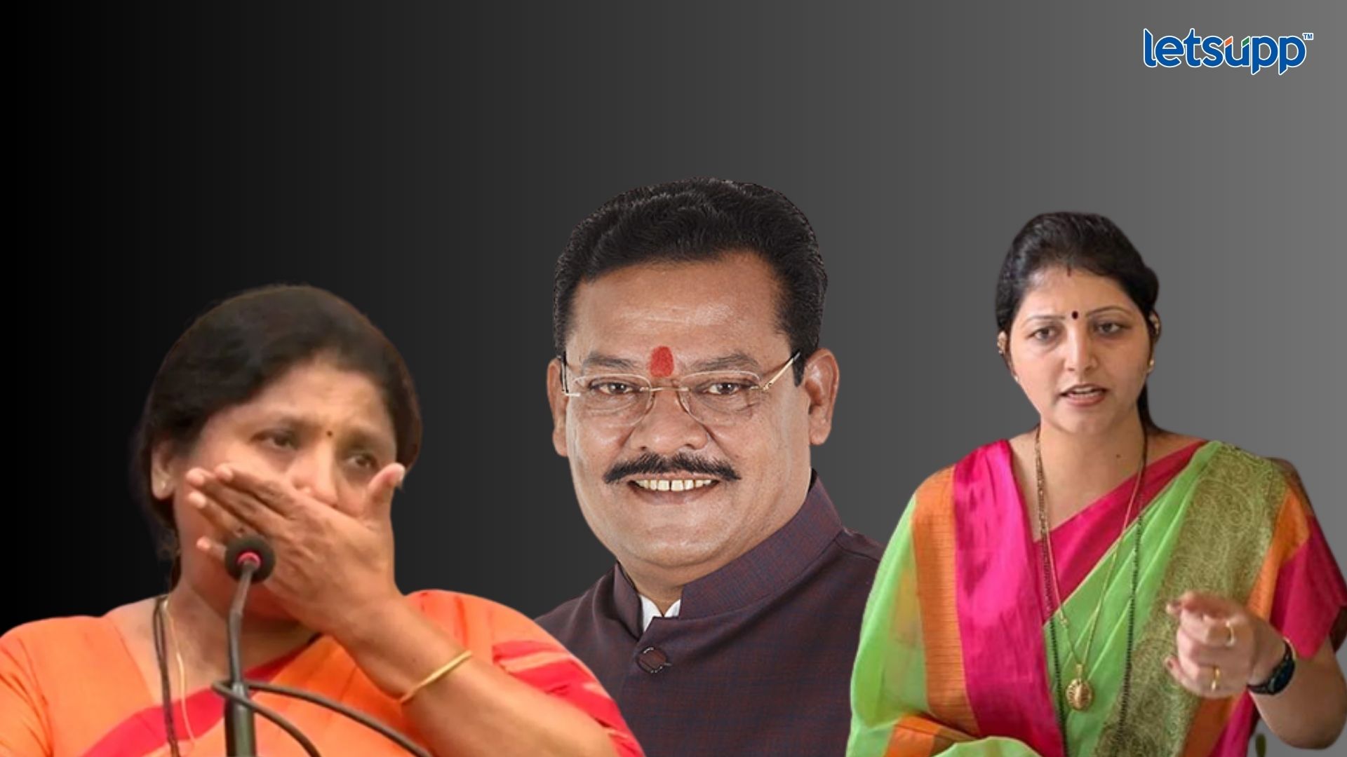 अंधारेंवरील विधानावर शिरसाटांना क्लीनचीट?; चाकणकरांची पहिली प्रतिक्रिया Letsupp Image (6)