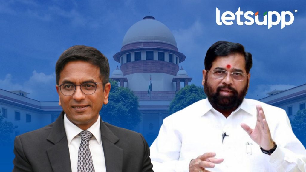 Image Credit LetsUpp