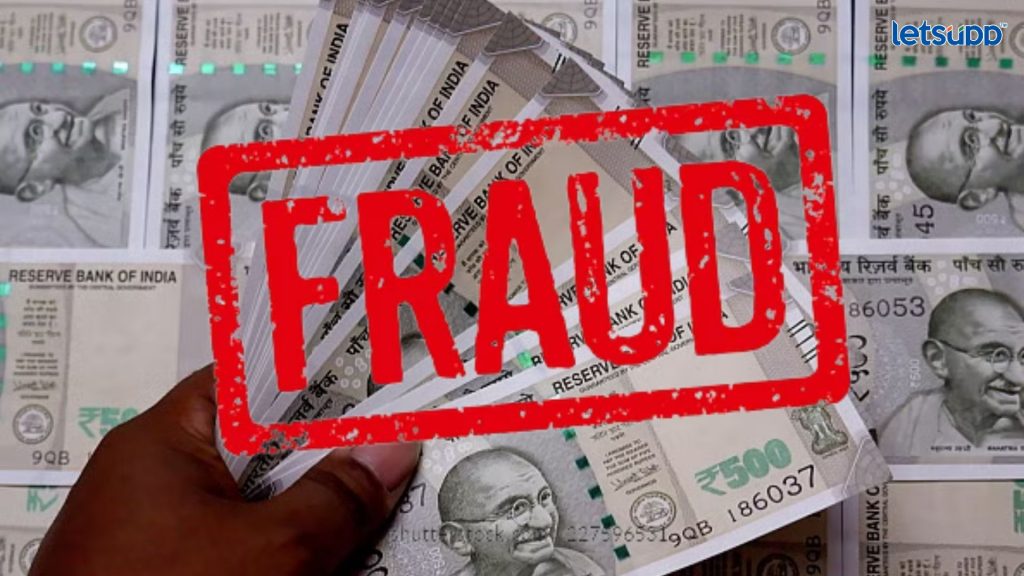 Pune News : 'टास्क फ्रॉड'च्या जाळ्यात पु्णेकर; तब्बल 27 कोटी रुपये गमावले