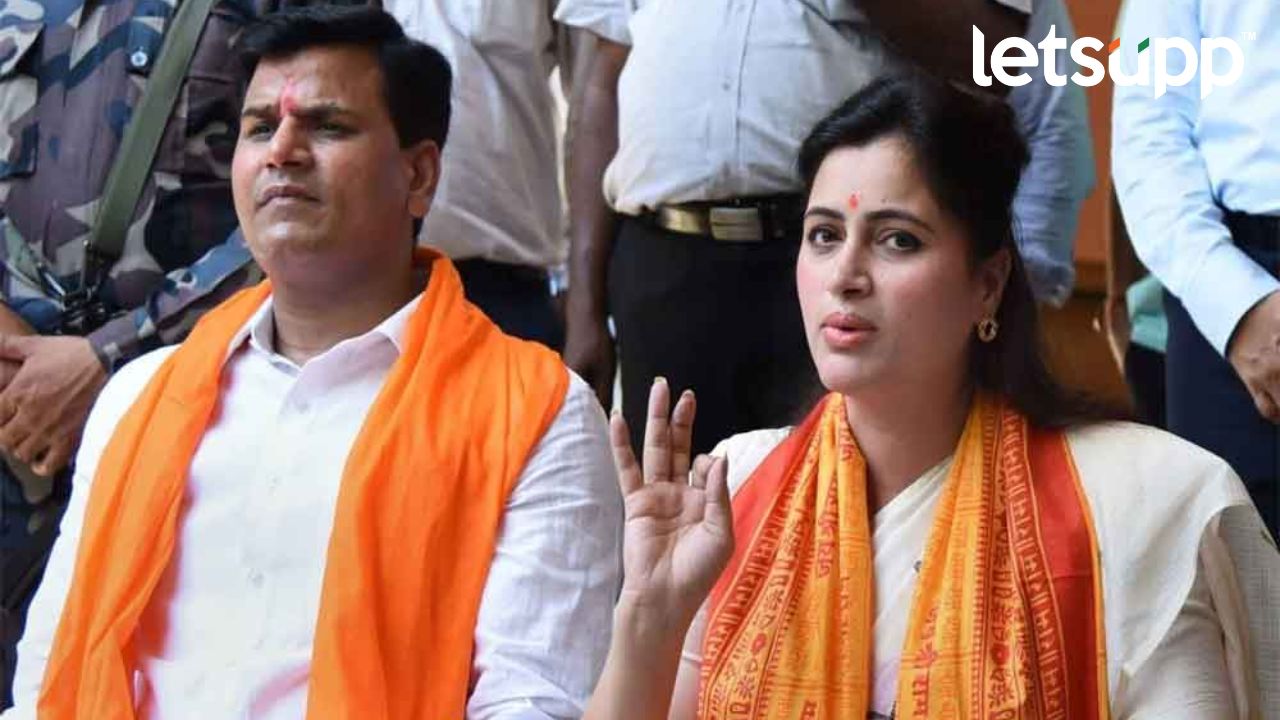 न्यायव्यवस्था तुम्हाला गंमत वाटली का? न्यायालयाने राणा दाम्पत्याला फटकारले ! Navneet Rana