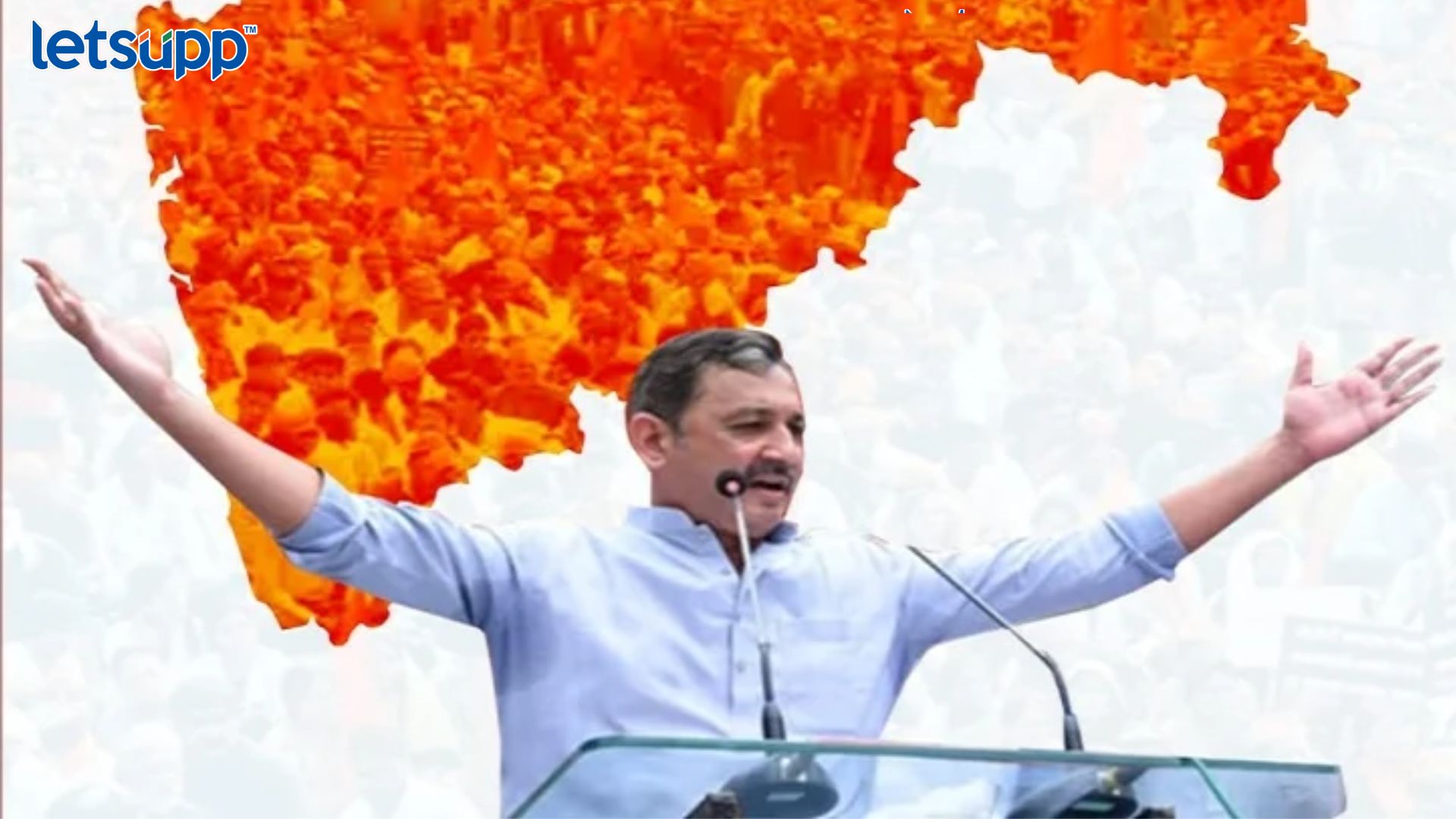 Sambhajiraje Chhatrapati Swarajya Party