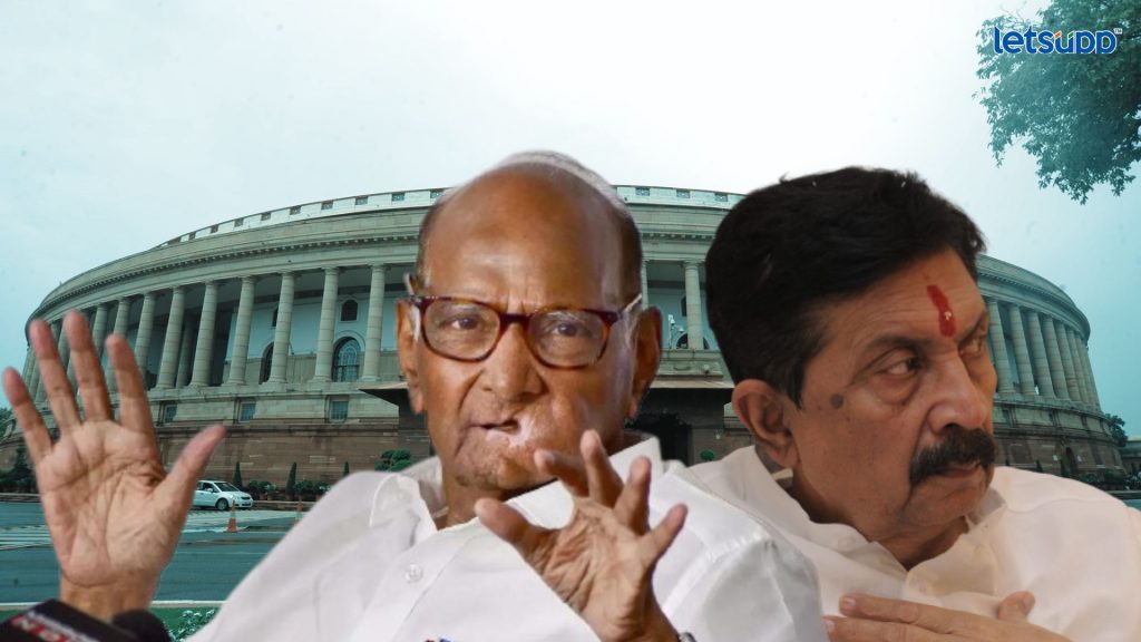 Sharad Pawar Ramraje Naik Nimbalkar