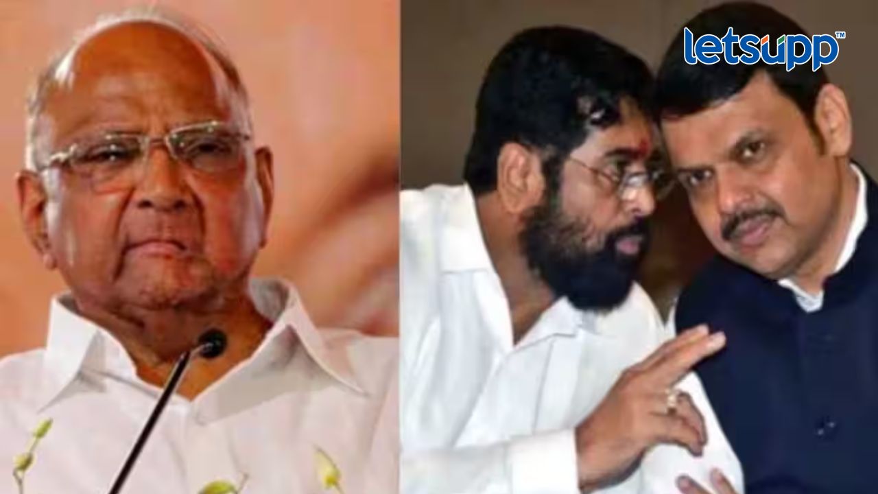 Sharad Pawar Shinde Fadnavis