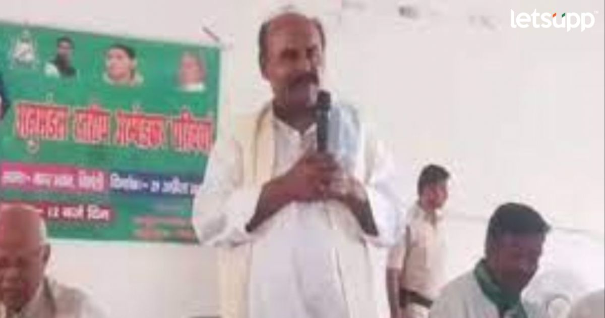 ‘सर्व ब्राह्मण रशियातून आले आहेत, आपण त्यांना हाकलले पाहिजे’ आरजेडी नेत्याचं वादग्रस्त वक्तव्य Sharad Pawar (4)