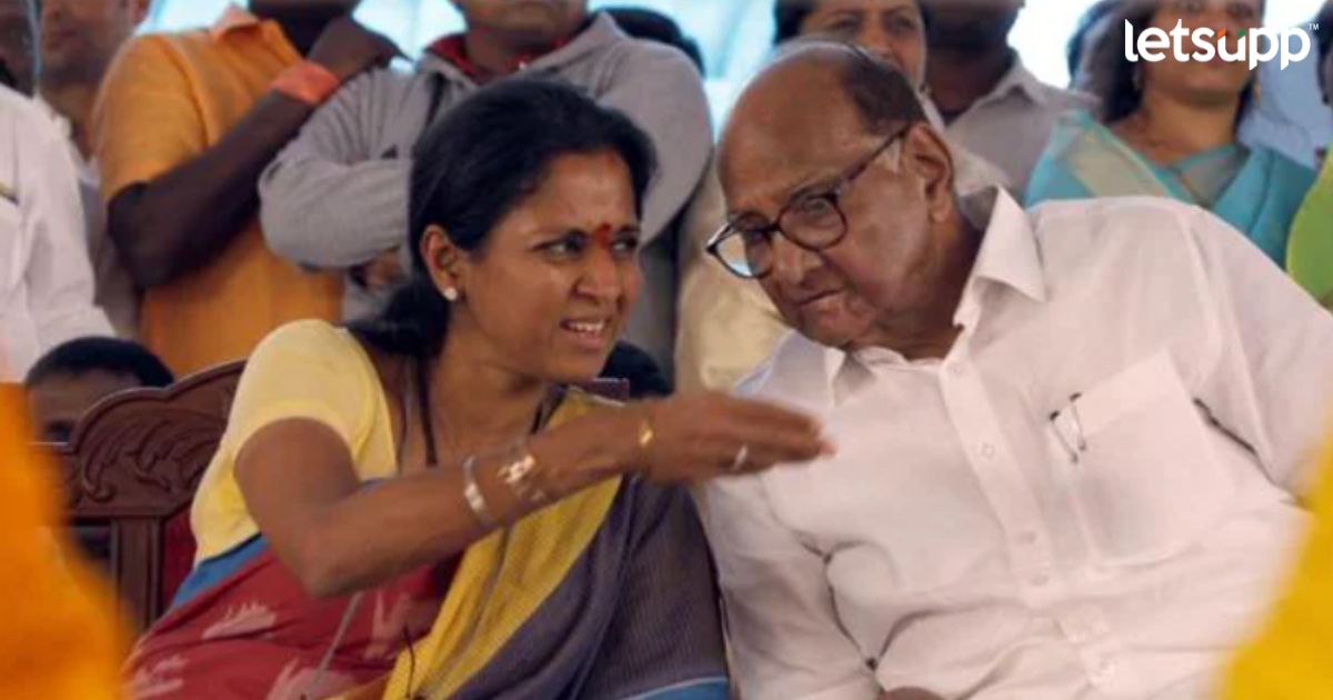 supriya sule sharad pawar