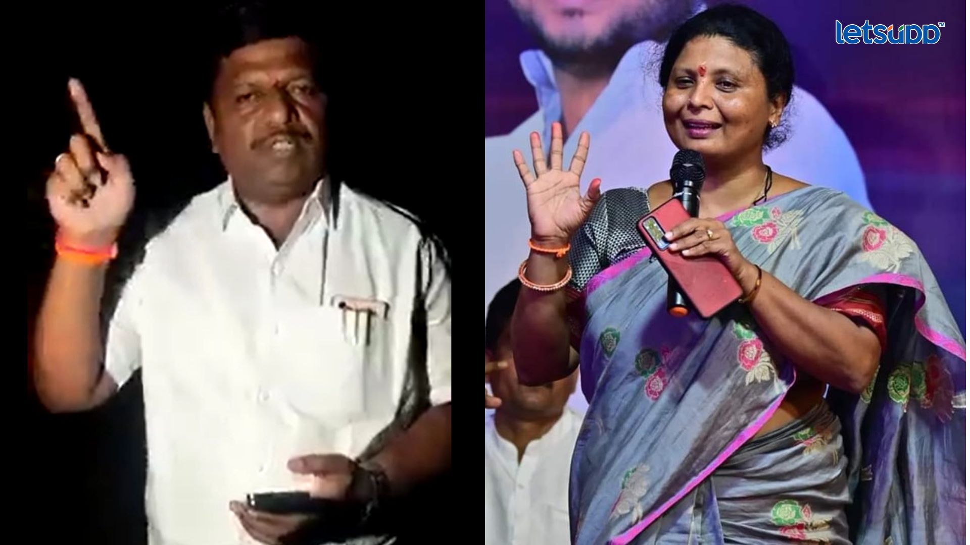 Sushama Andhare, Appasaheb Jadhav