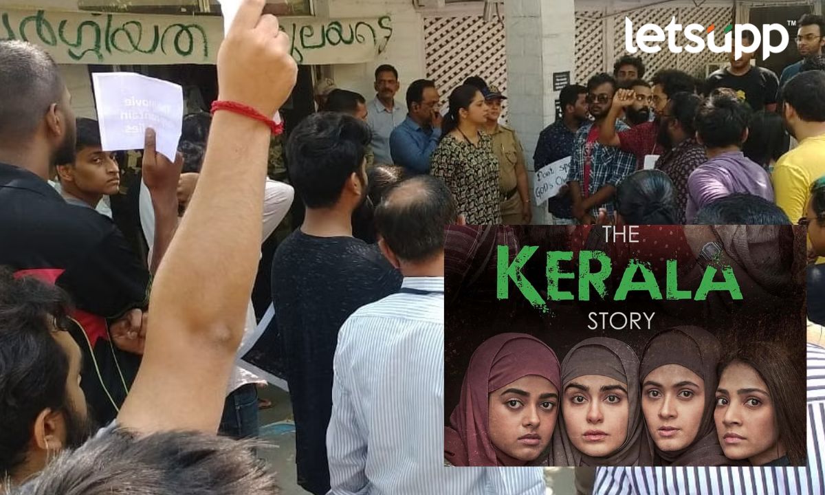 THE KERALA STORY