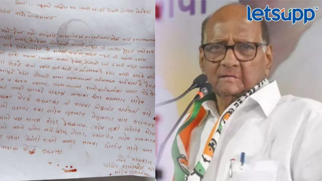 Untitled Design (16)