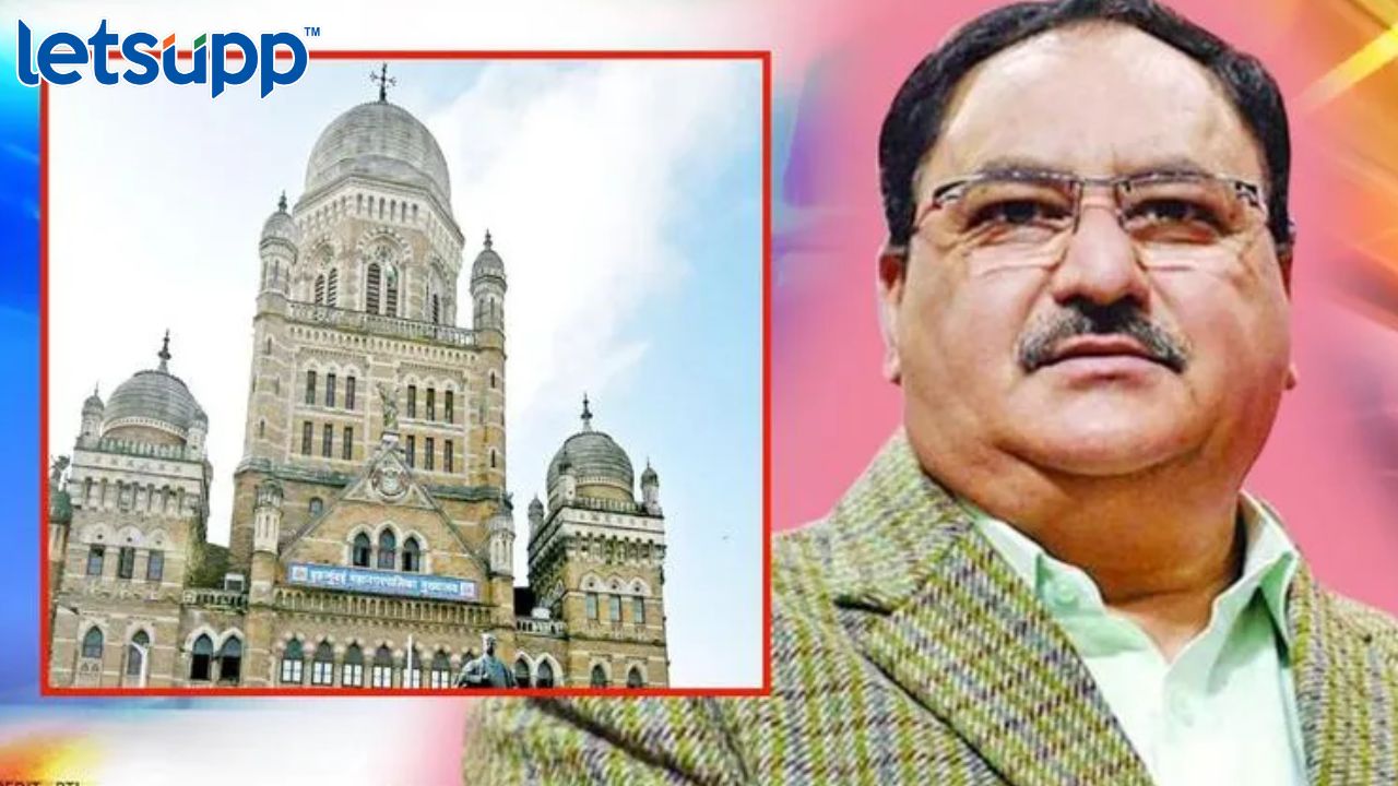 भाजपचे ‘मिशन मुंबई’; जेपी नड्डा बिगूल फुंकणार Untitled Design (16)